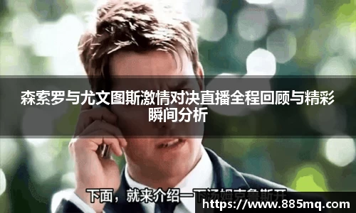 爱游戏ayx官方网站