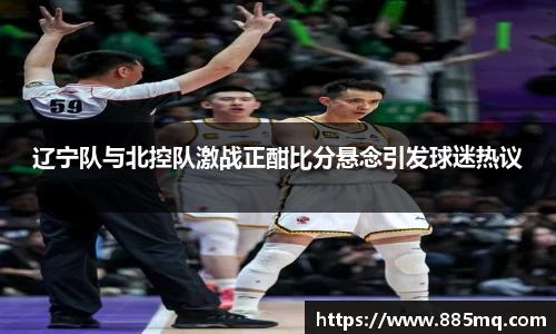 爱游戏ayx