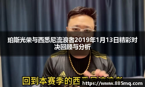爱游戏ayx