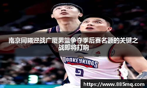 爱游戏ayx官方网站
