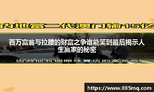 爱游戏ayx