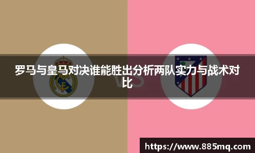 爱游戏ayx