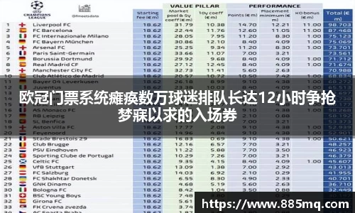 爱游戏ayx