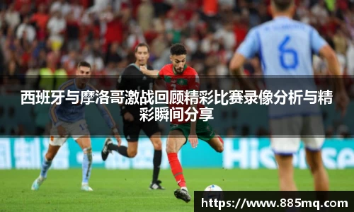 爱游戏ayx