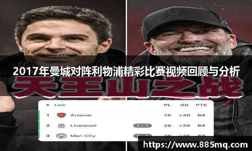 爱游戏ayx官方网站