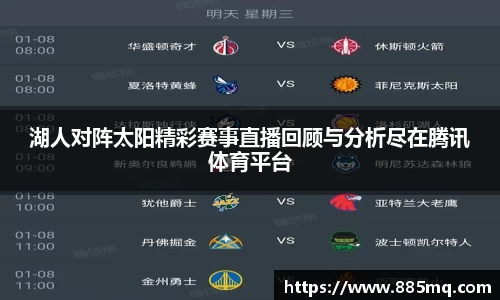 爱游戏ayx