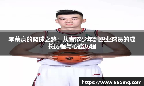爱游戏ayx官方网站