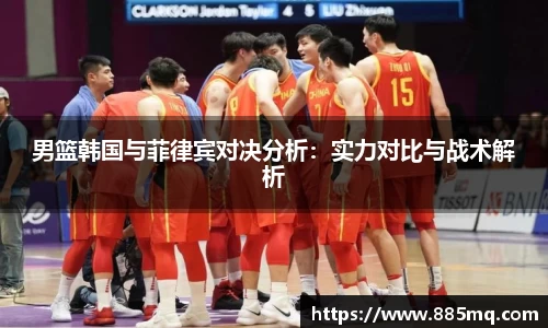 爱游戏ayx官方网站