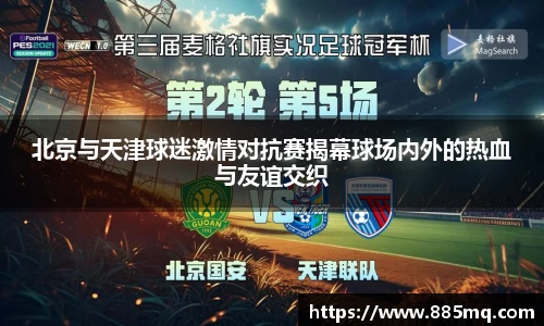 爱游戏ayx官方网站