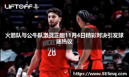 爱游戏ayx
