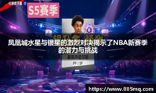爱游戏ayx官方网站