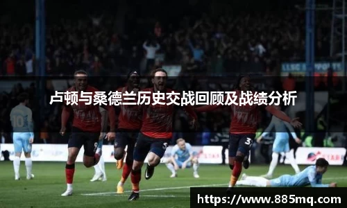 爱游戏ayx官方网站