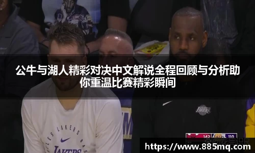 爱游戏ayx官方网站