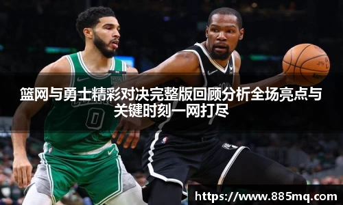 爱游戏ayx官方网站