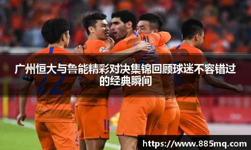 爱游戏ayx
