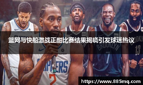 爱游戏ayx官方网站