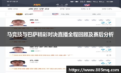 爱游戏ayx