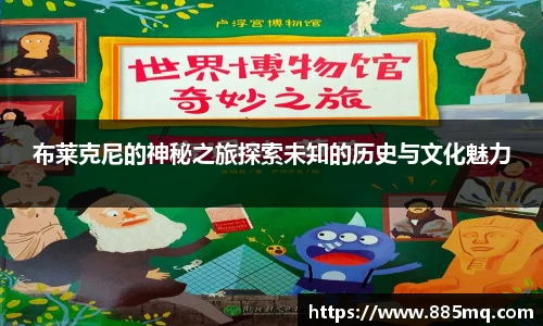 爱游戏ayx官方网站