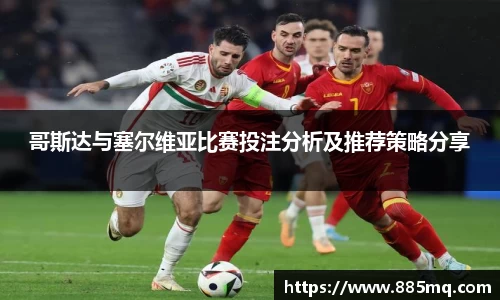 爱游戏ayx