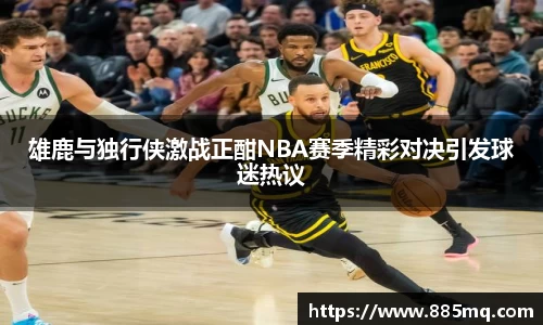 爱游戏ayx官方网站