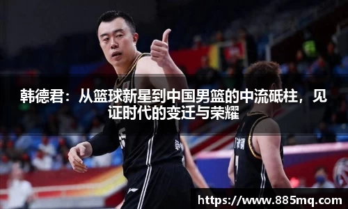 爱游戏ayx官方网站