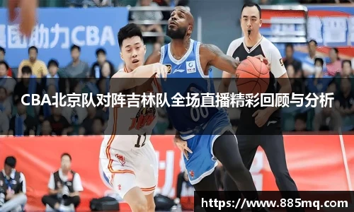 爱游戏ayx