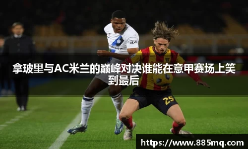 爱游戏ayx官方网站