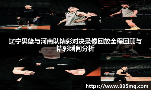 爱游戏ayx官方网站