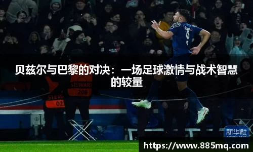 爱游戏ayx