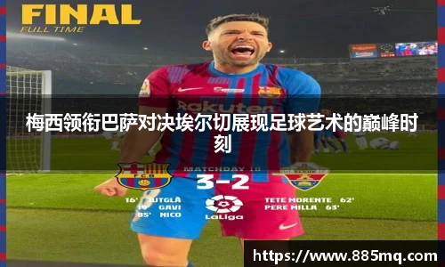 爱游戏ayx官方网站