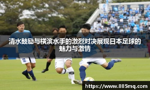 爱游戏ayx官方网站