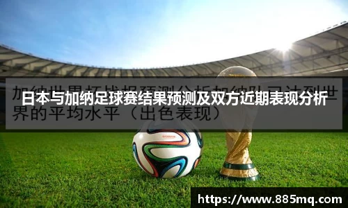 爱游戏ayx官方网站