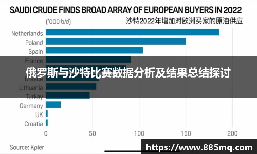 爱游戏ayx官方网站