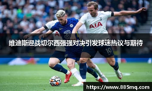 爱游戏ayx官方网站