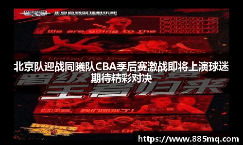 爱游戏ayx