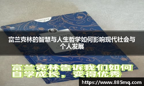爱游戏ayx官方网站