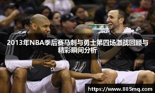 爱游戏ayx官方网站