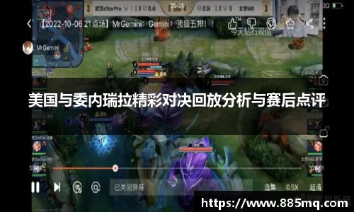 爱游戏ayx官方网站