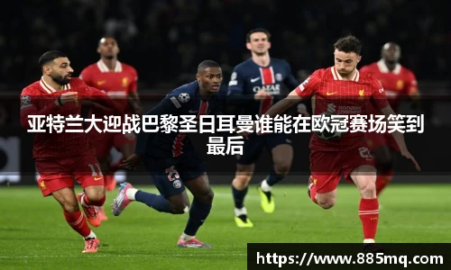 爱游戏ayx官方网站