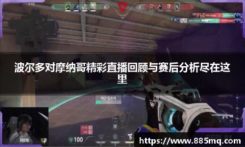 爱游戏ayx官方网站