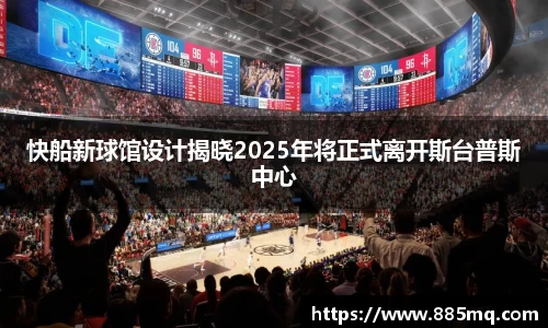 爱游戏ayx