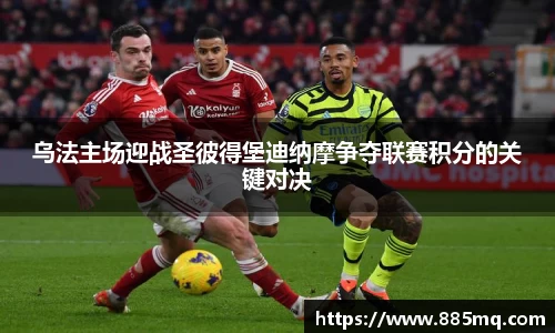 爱游戏ayx
