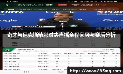爱游戏ayx