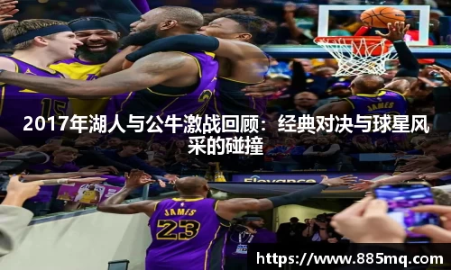 爱游戏ayx官方网站