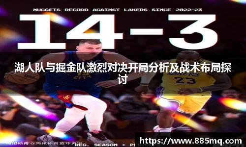爱游戏ayx官方网站