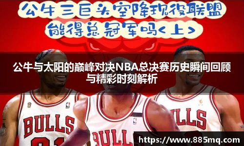 爱游戏ayx官方网站