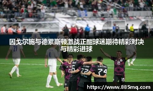 爱游戏ayx