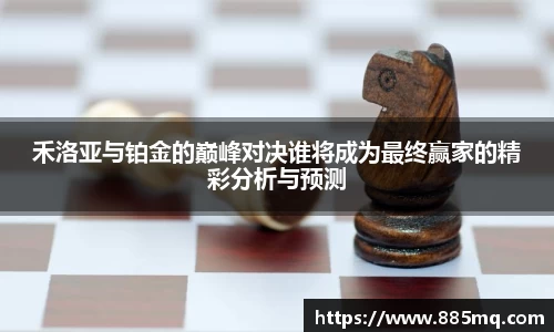 爱游戏ayx官方网站