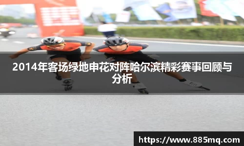 爱游戏ayx官方网站