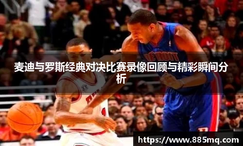 爱游戏ayx